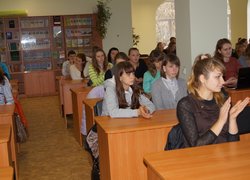 An event dedicated to the foundation of the United Nations
